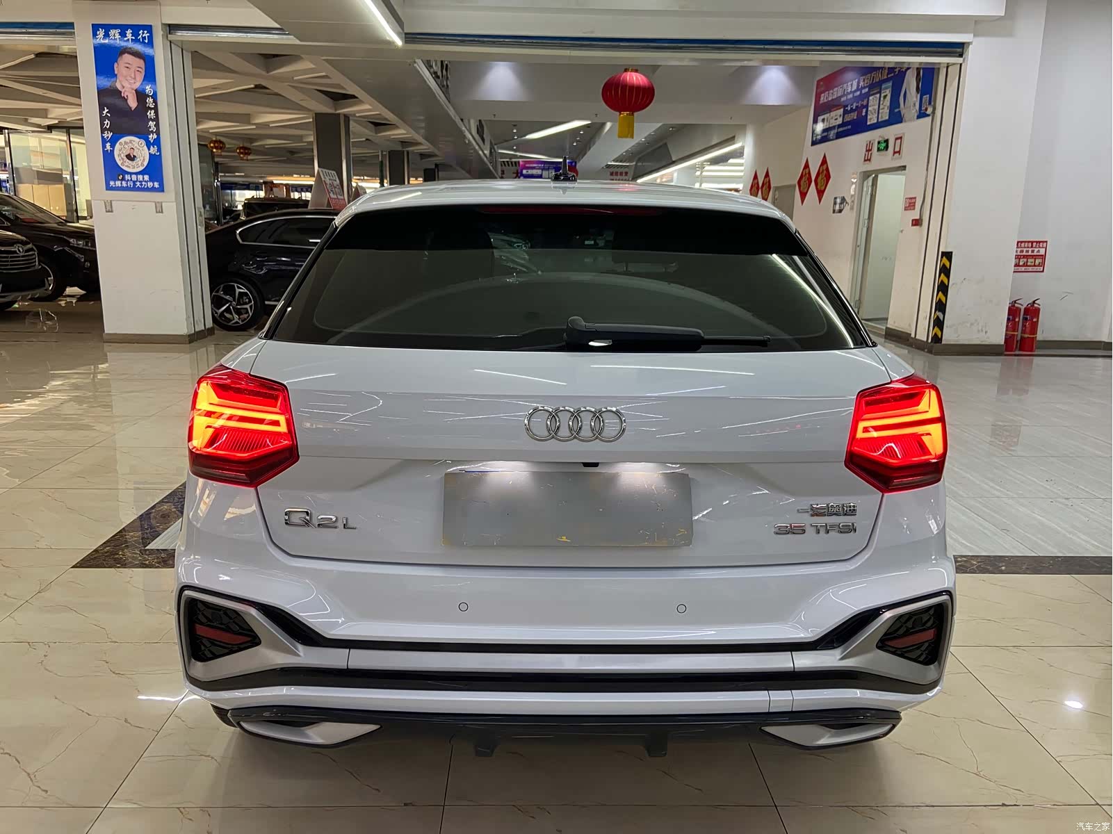 Audi Q2L, 2022 все фото