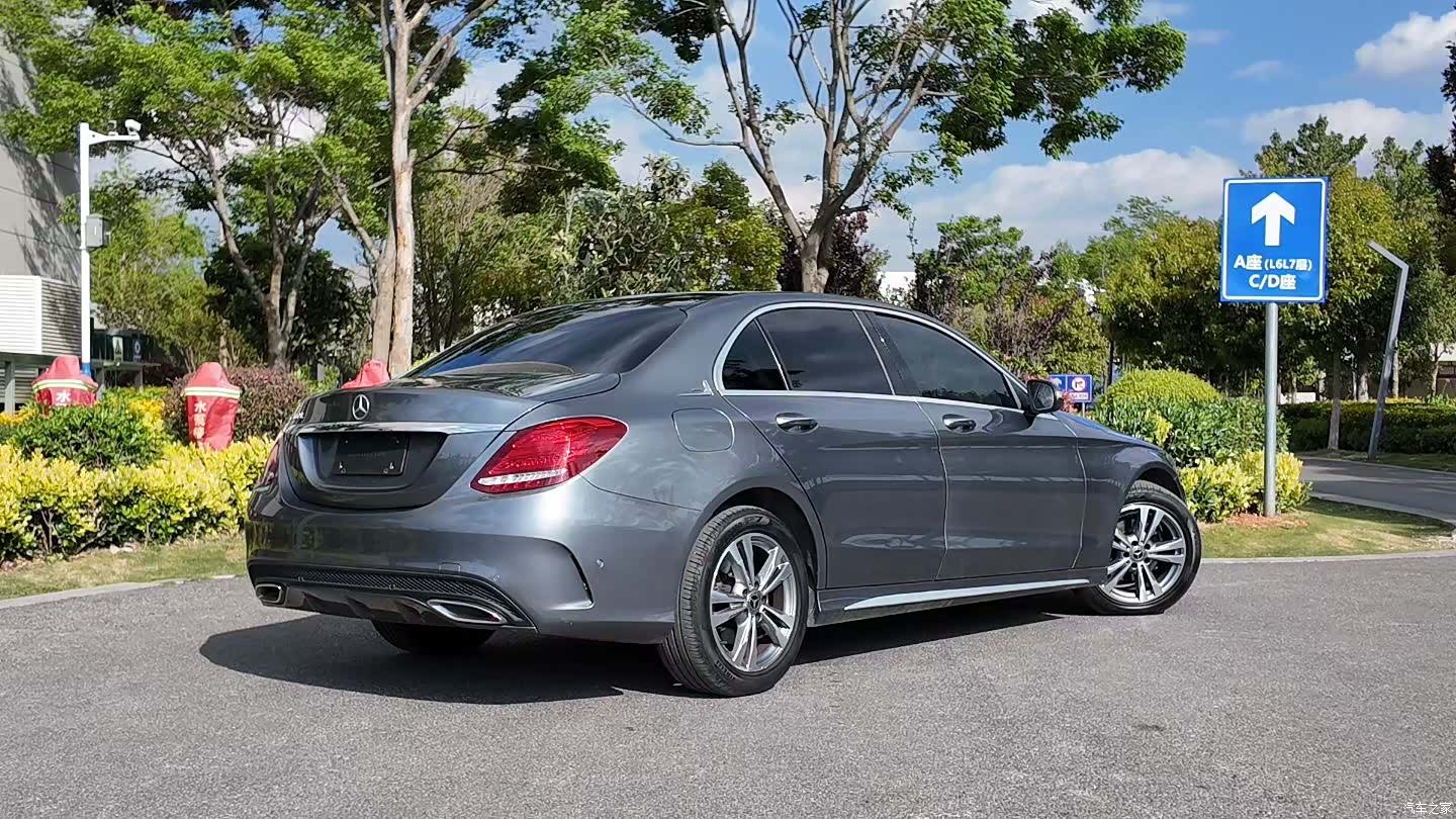 Mercedes-Benz C-Class, 2018 9