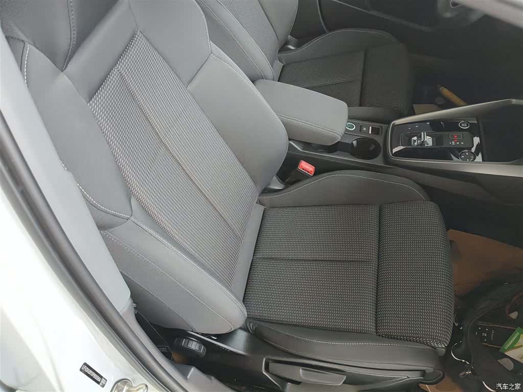 Audi A3, 2024 20