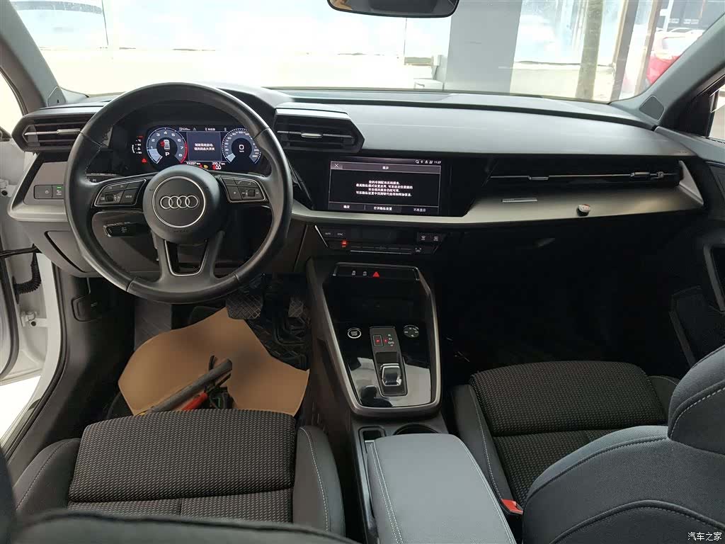 Audi A3, 2024 6