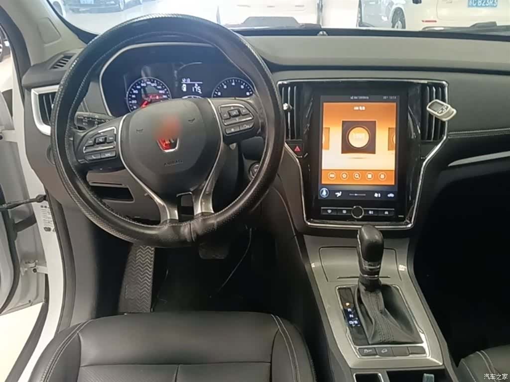Roewe RX5, 2021 10