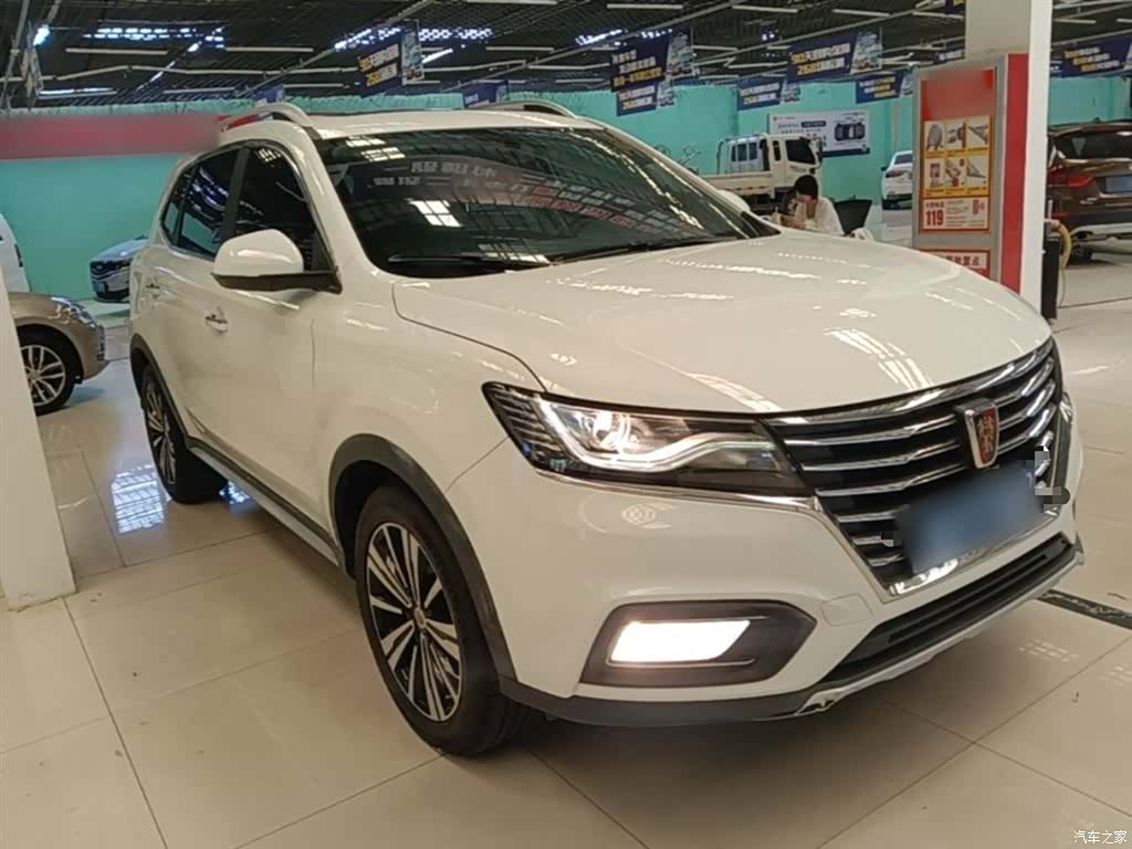 Roewe RX5, 2021 4