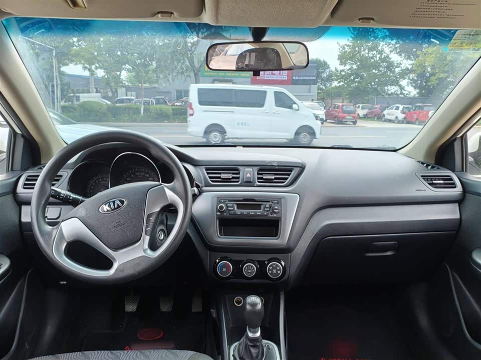 Kia K2 Kia K2