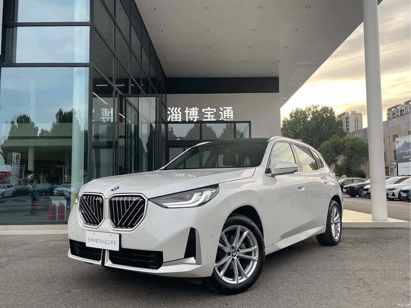 BMW X3, 2025 2