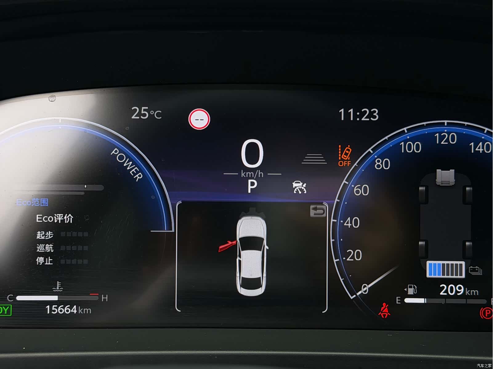 Toyota Crown, 2024 11