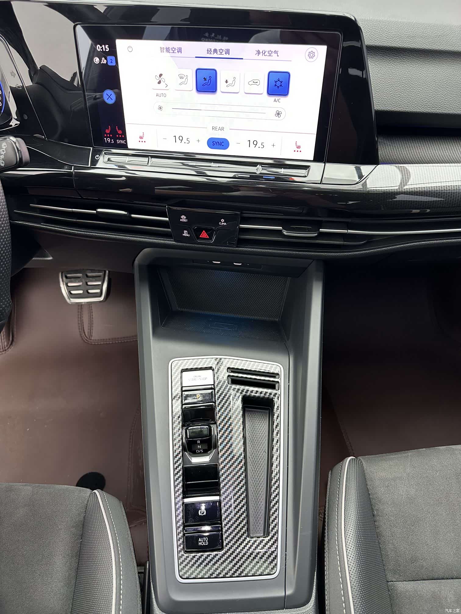 Volkswagen Golf, 2022 14