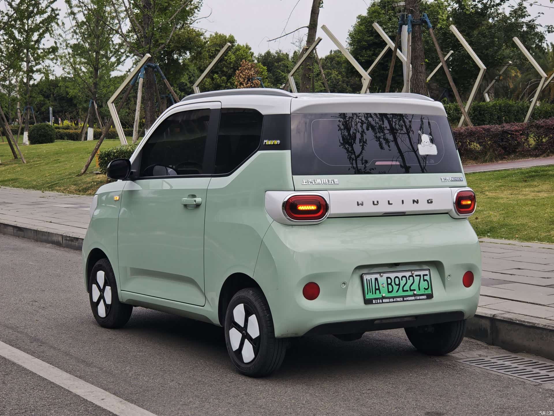Wuling MINIEV, 2024 14