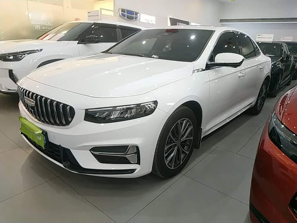 Geely Preface