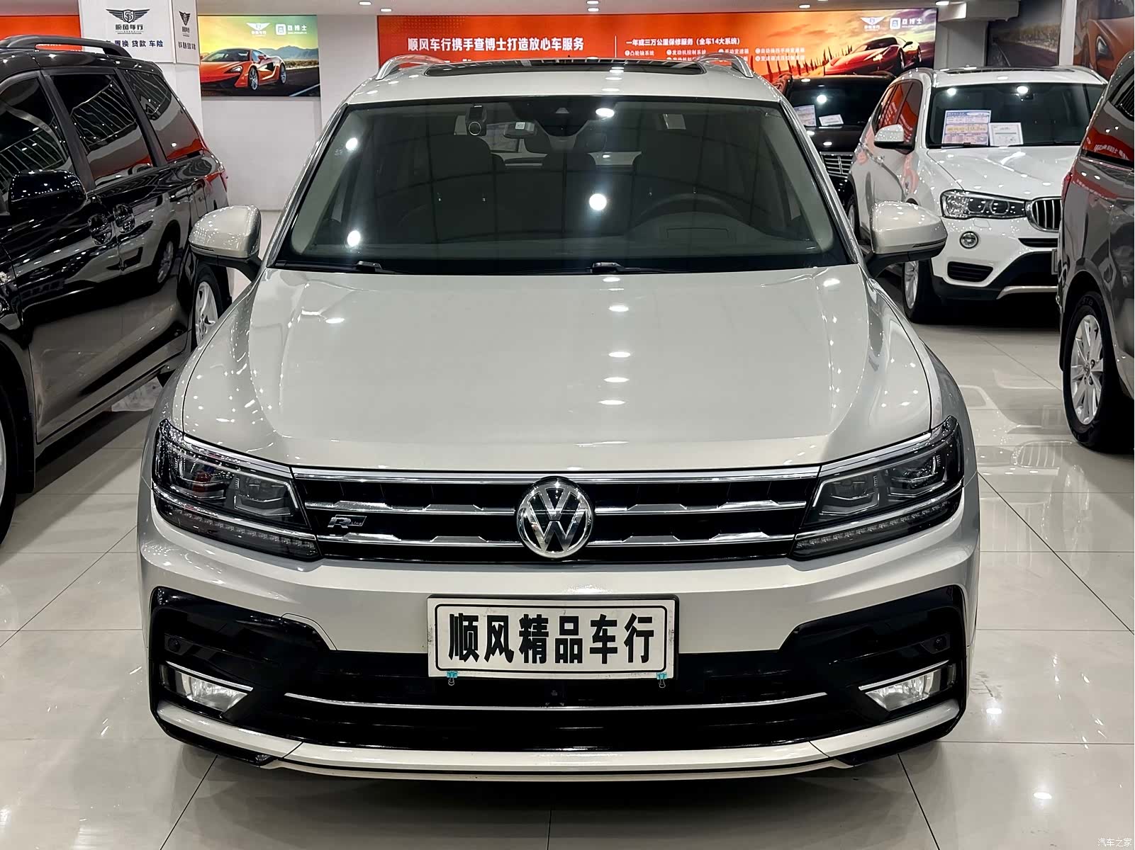 Volkswagen Tiguan L, 2019 40