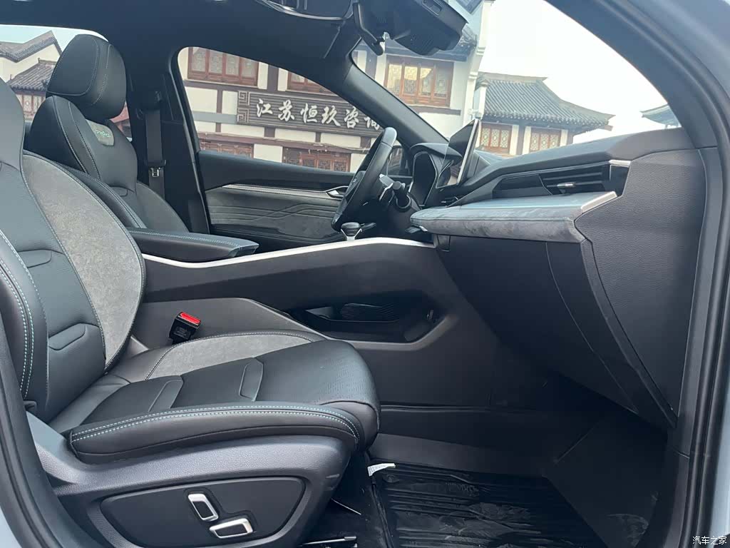 Geely Preface, 2023 11