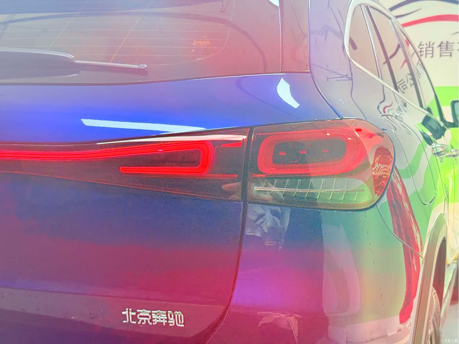Mercedes-Benz EQA, 2024 43