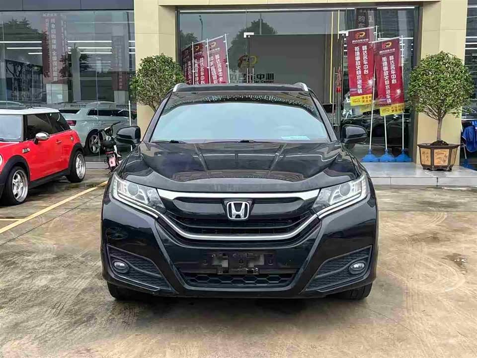 Honda UR-V Honda UR-V