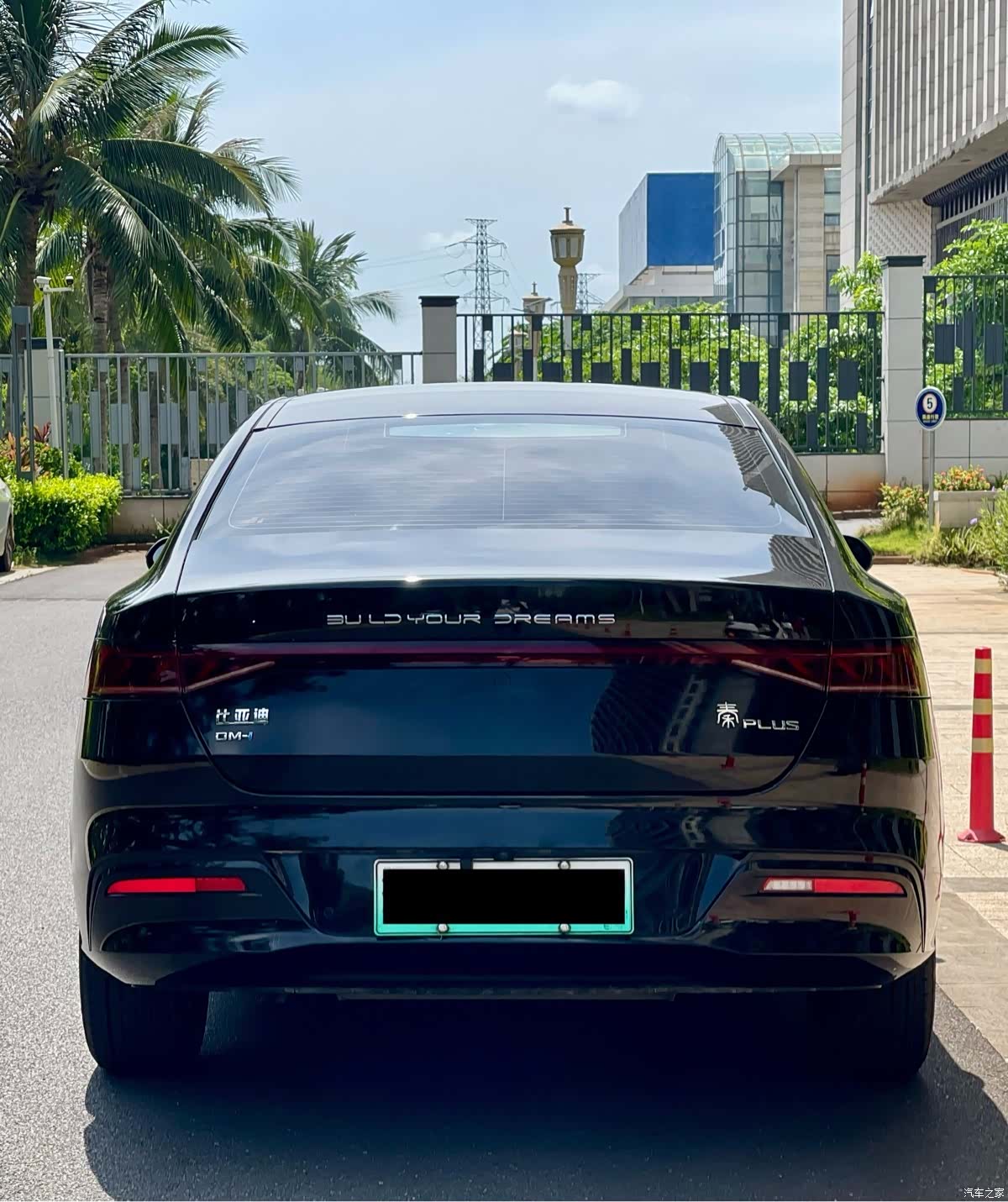 BYD Qin, 2024 8