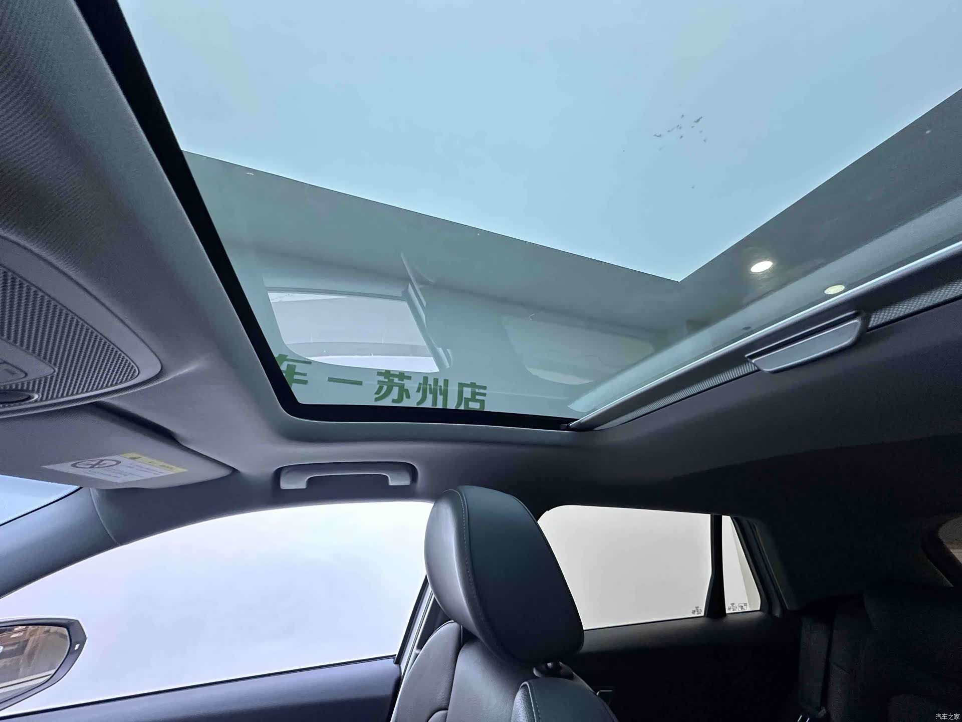 Audi Q2L, 2021 14