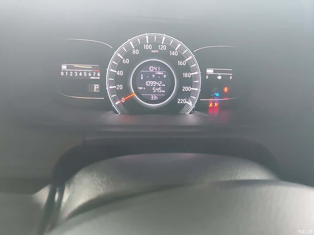 Honda Odyssey, 2018 12