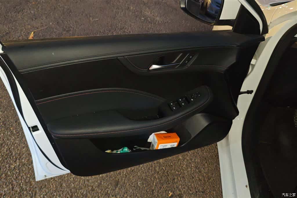 Roewe i5, 2025 7