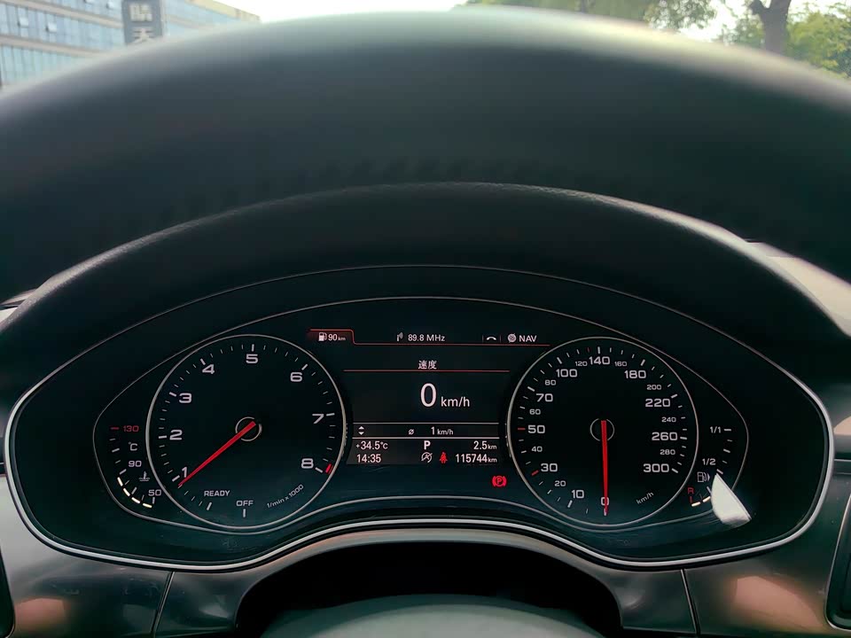 Jiangsu Nanjing Car