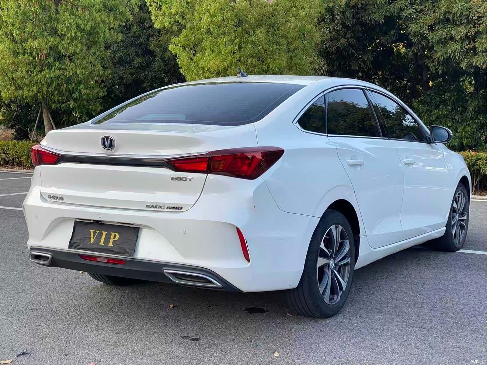 Changan Eado, 2020 8