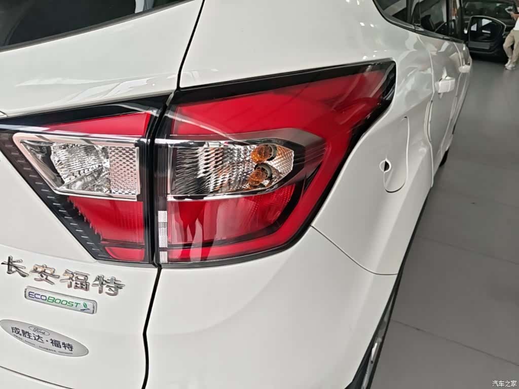 Ford Kuga, 2017 8