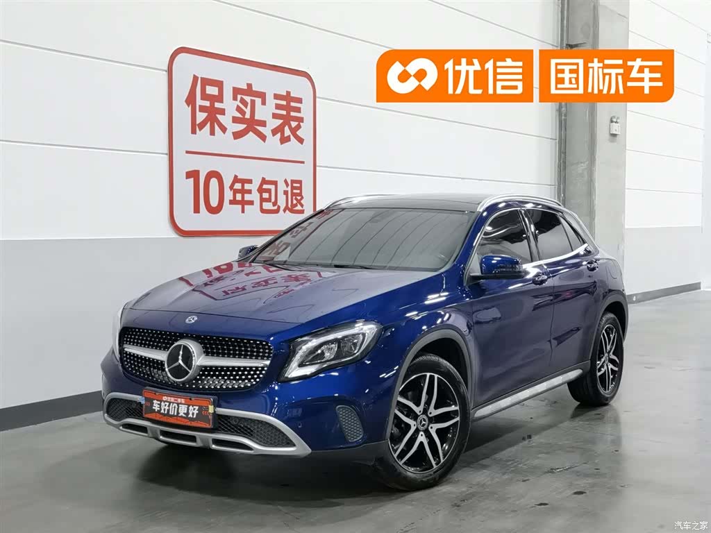 Mercedes-Benz GLA, 2018 1