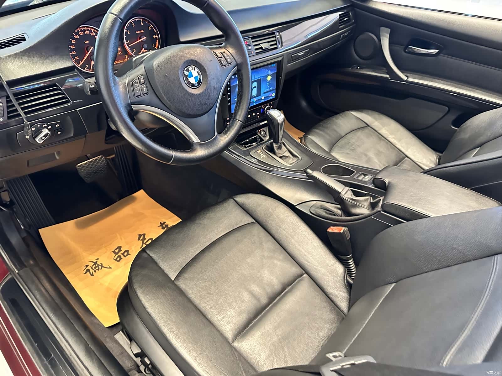 BMW 3 Series, 2010 14