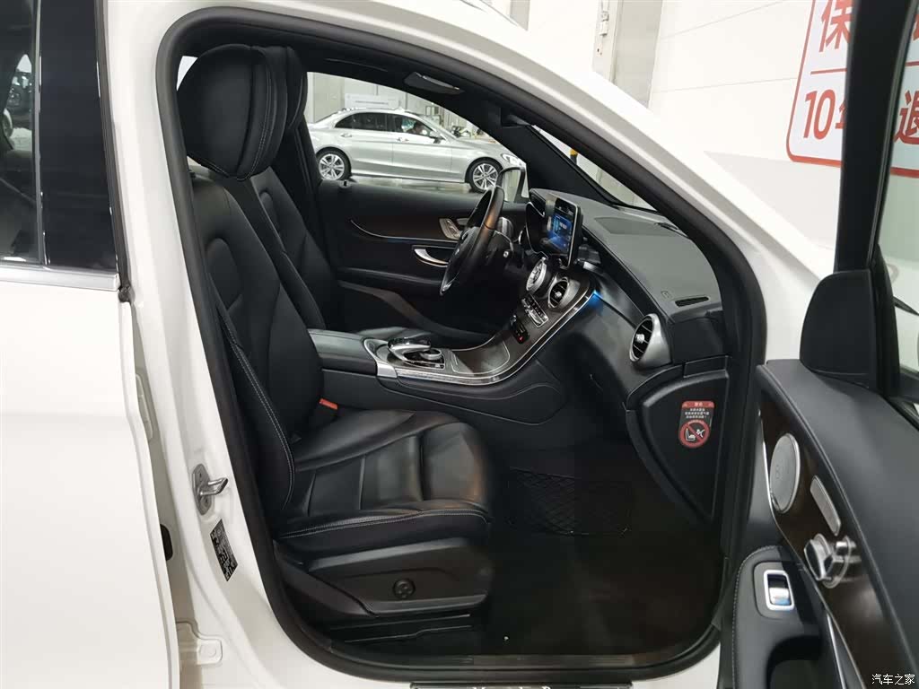 Mercedes-Benz GLC, 2016 23