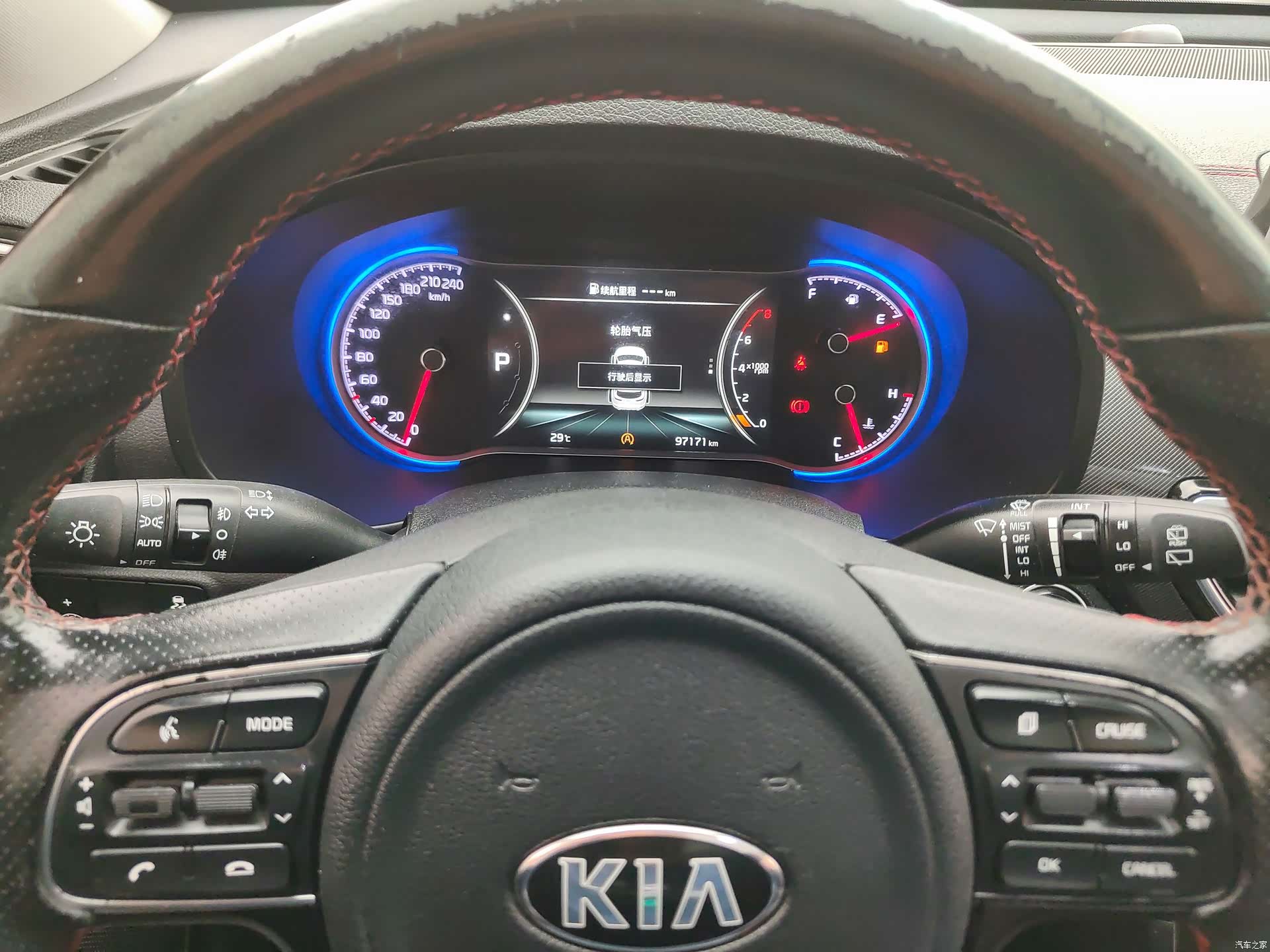 Kia KX5, 2020 12