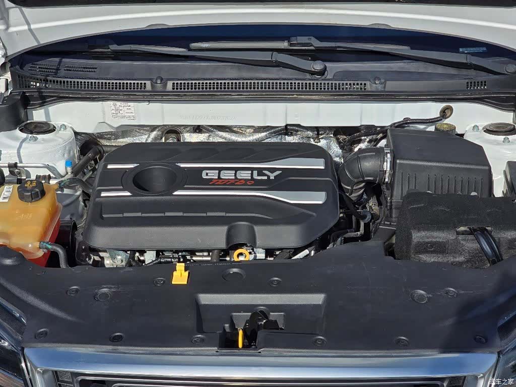 Geely S1, 2018 11
