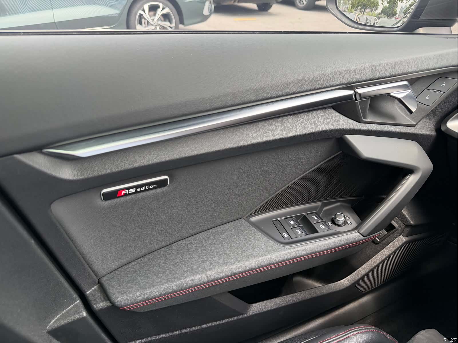 Audi A3, 2023 13