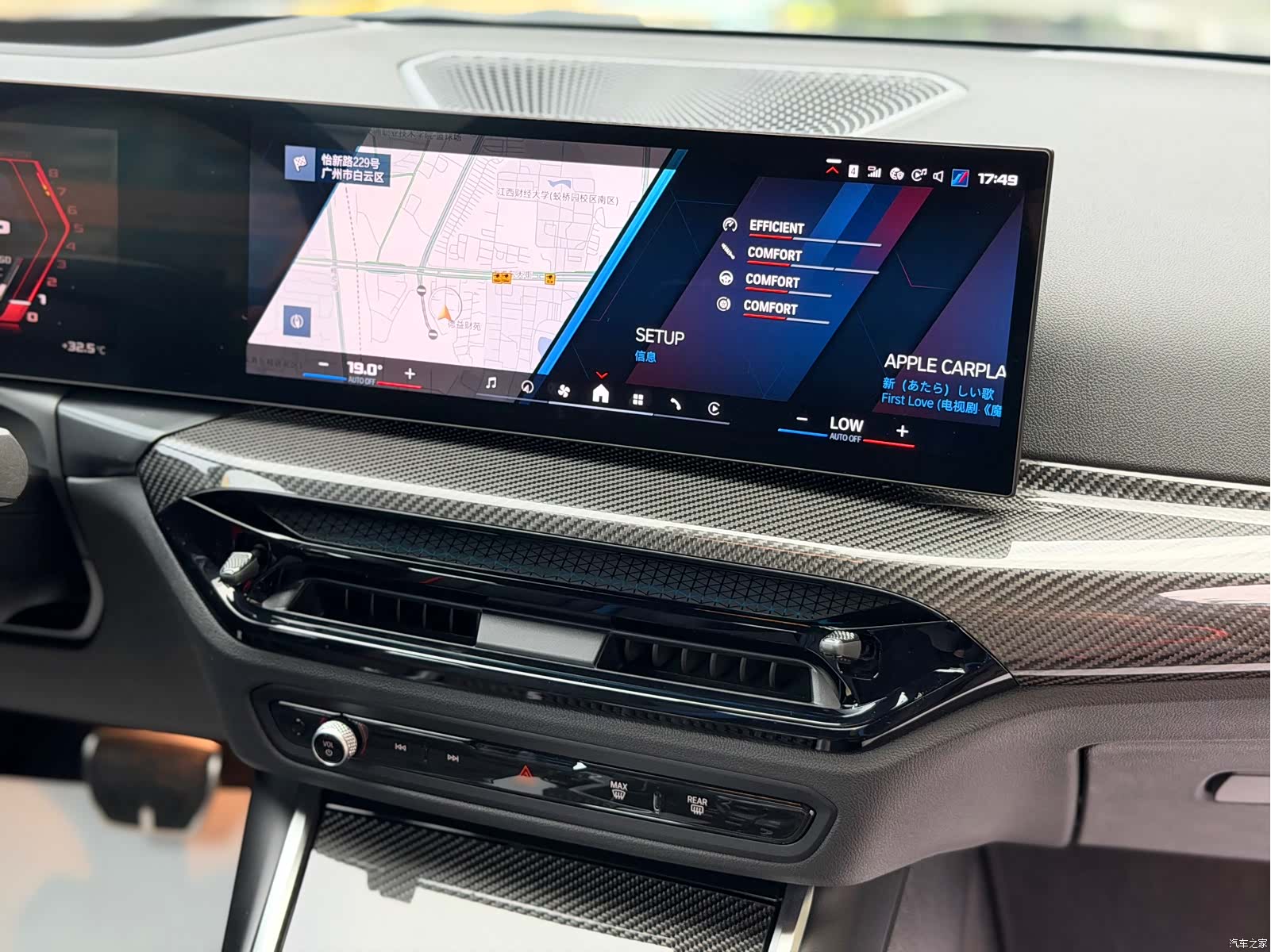 BMW M2, 2026 12