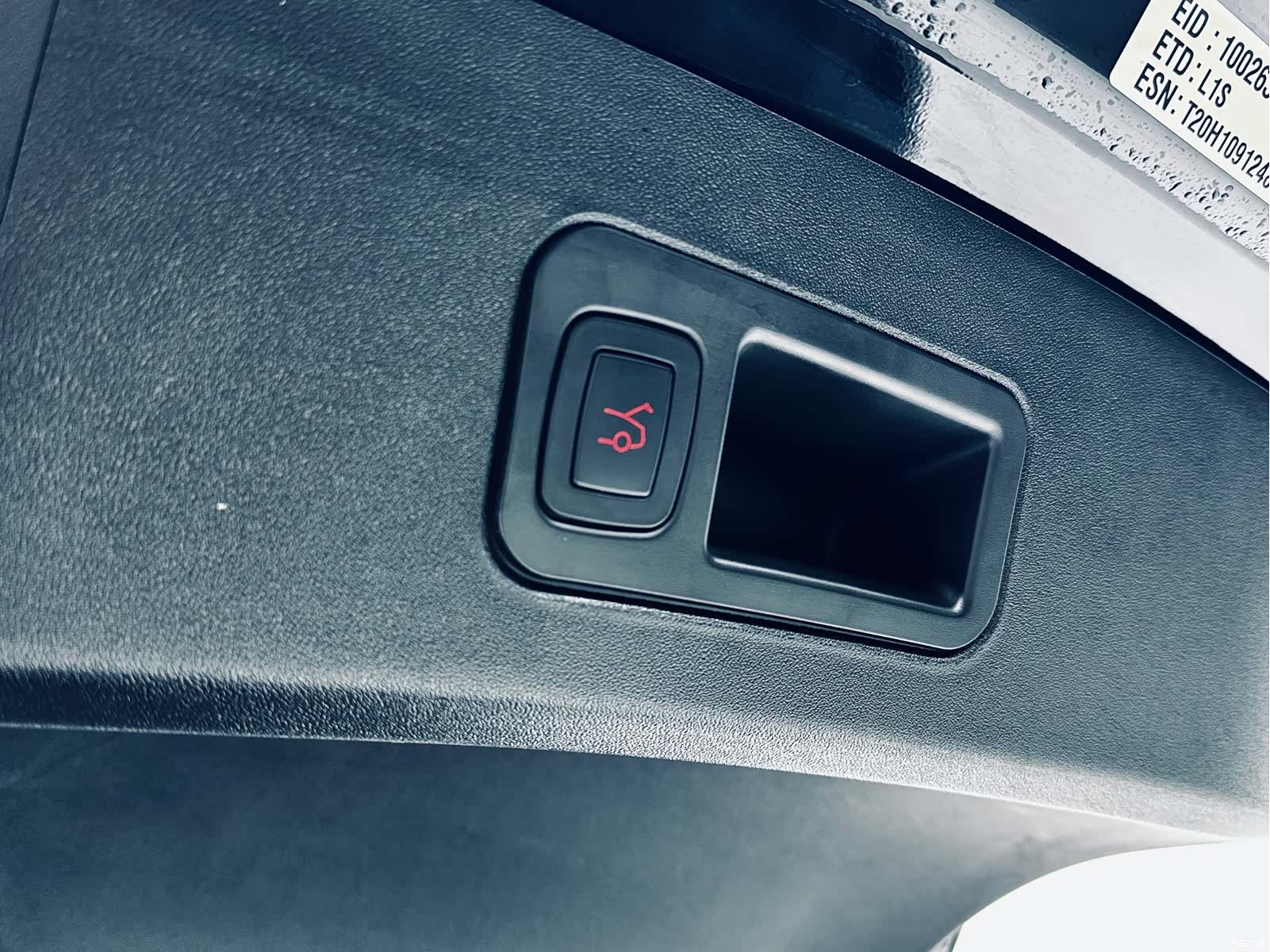 Tesla Model S, 2020 21