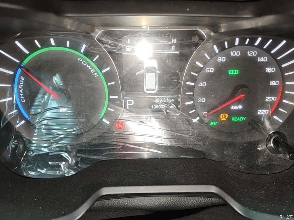 GAC GS4, 2019 12
