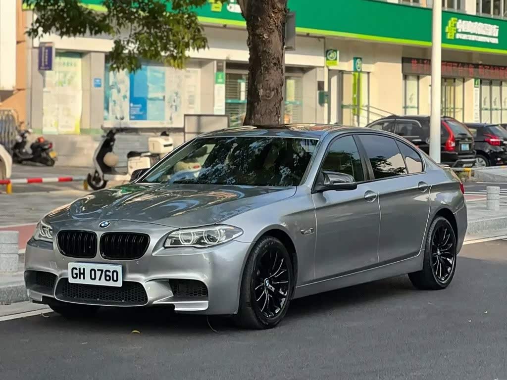 BMW 5 Series 5 2015 535Li Lead