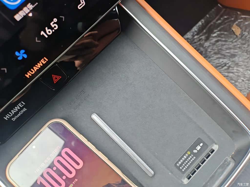 Stelato S9, 2025 9