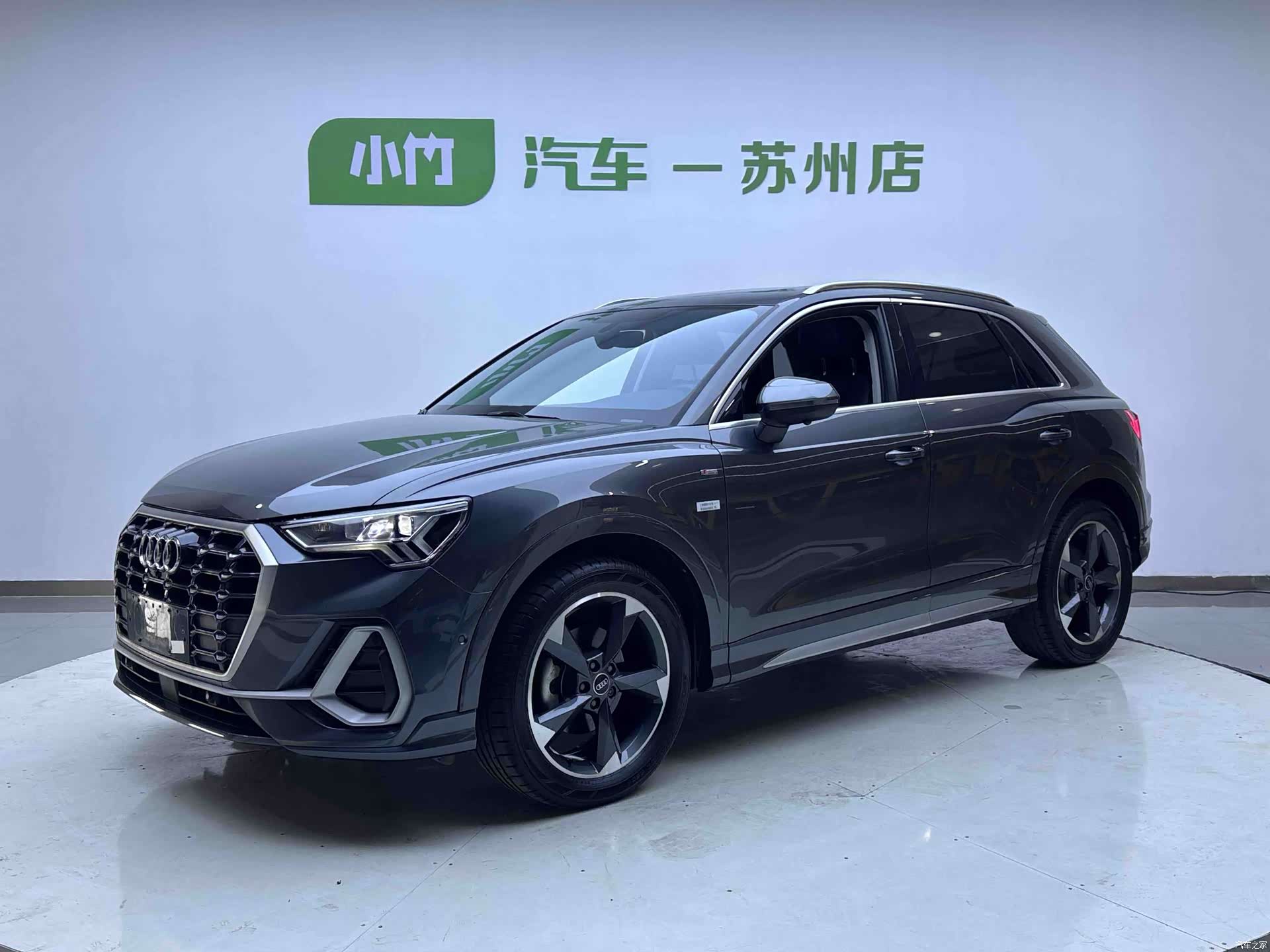 Audi Q3, 2023 1