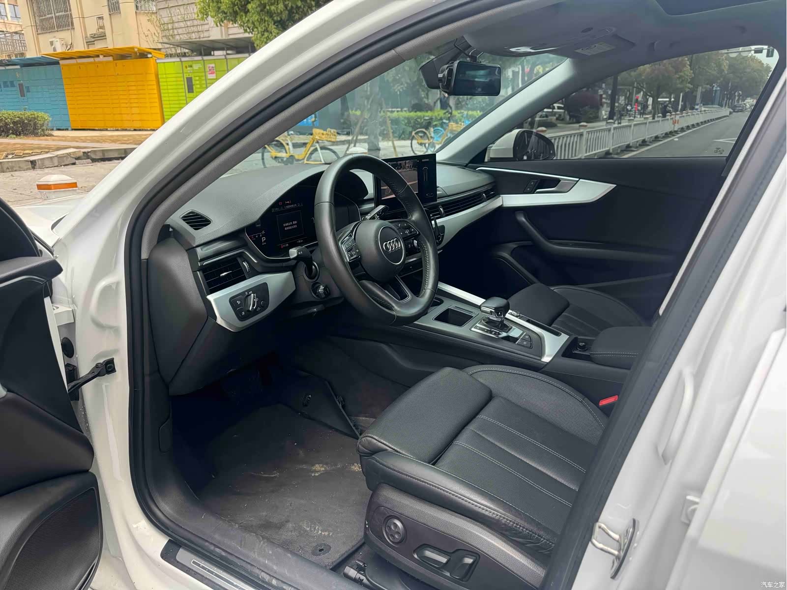 Audi A4L, 2020 7