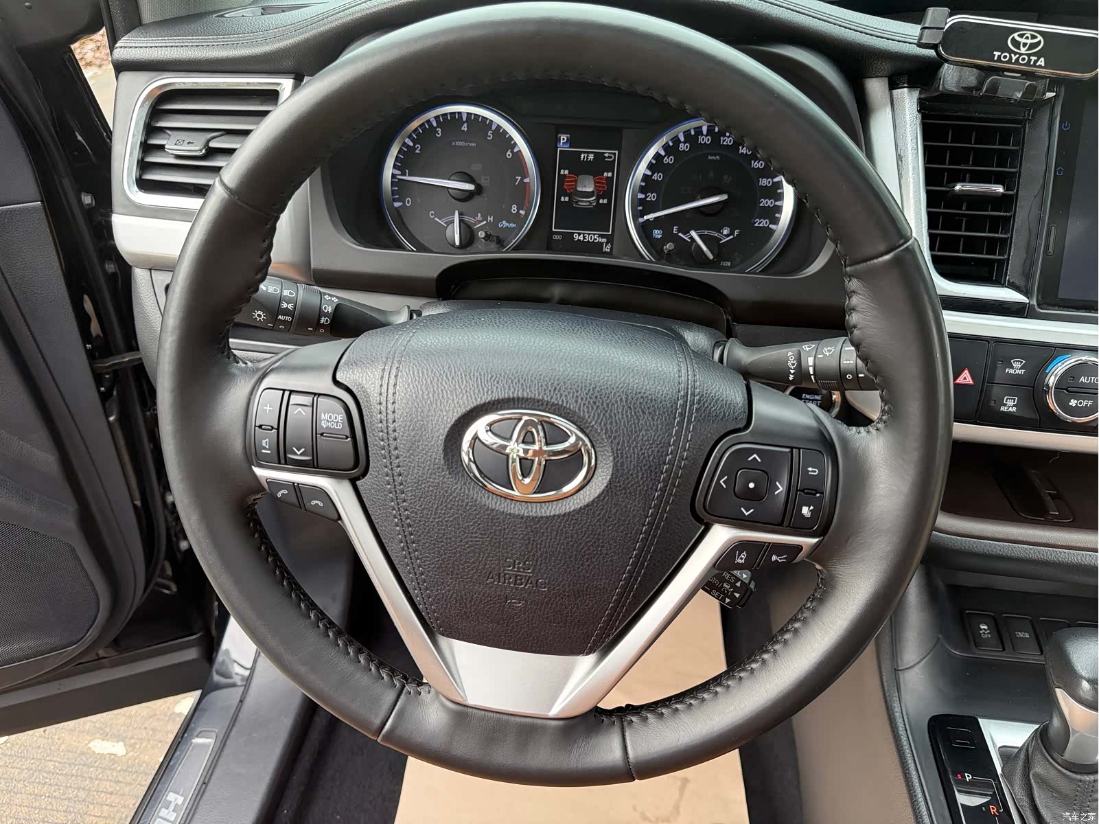 Toyota Highlander, 2021 12
