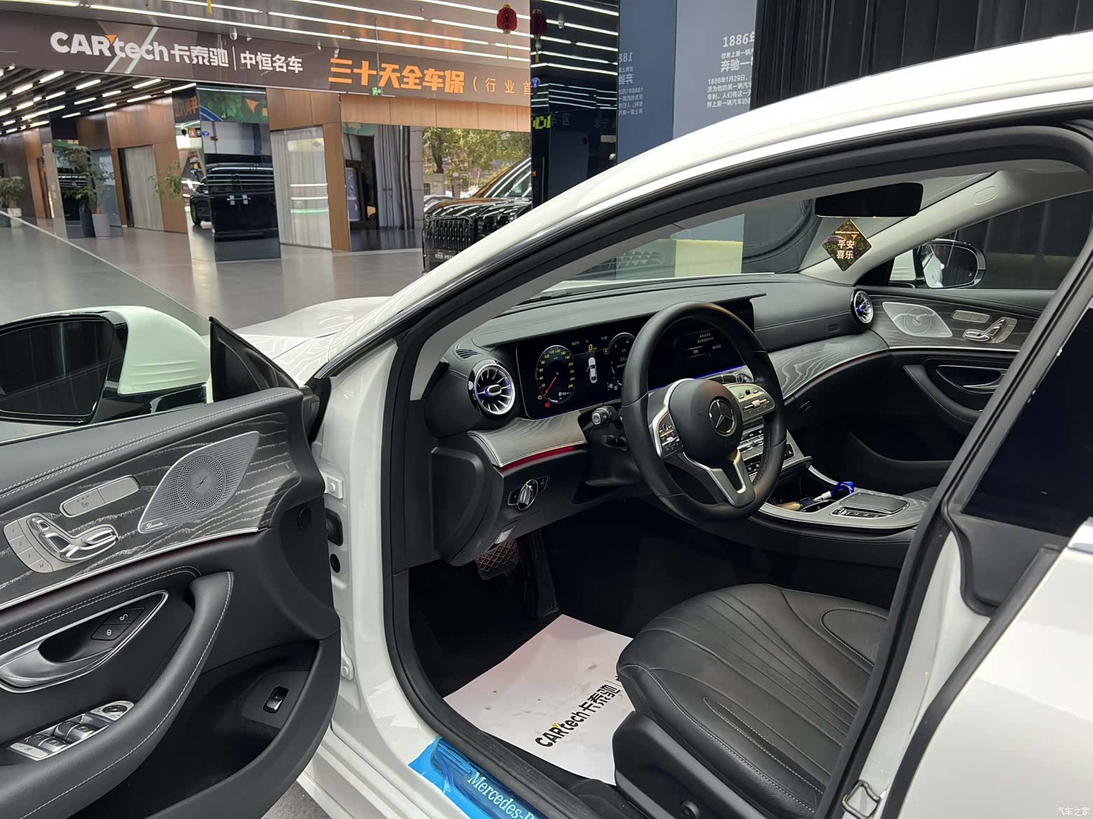 Mercedes-Benz CLS, 2021 7