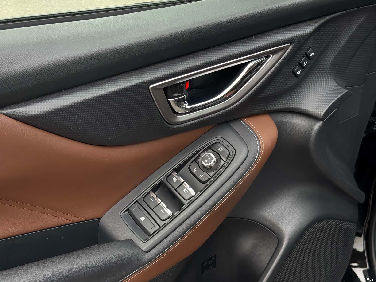 Subaru Forester, 2023 12