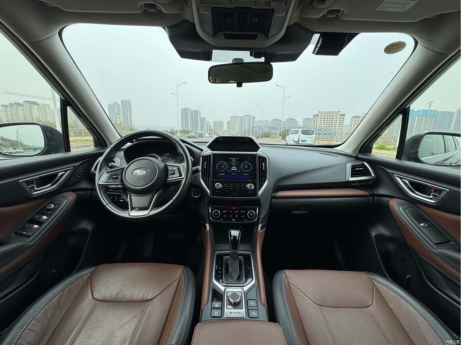 Subaru Forester, 2023 23