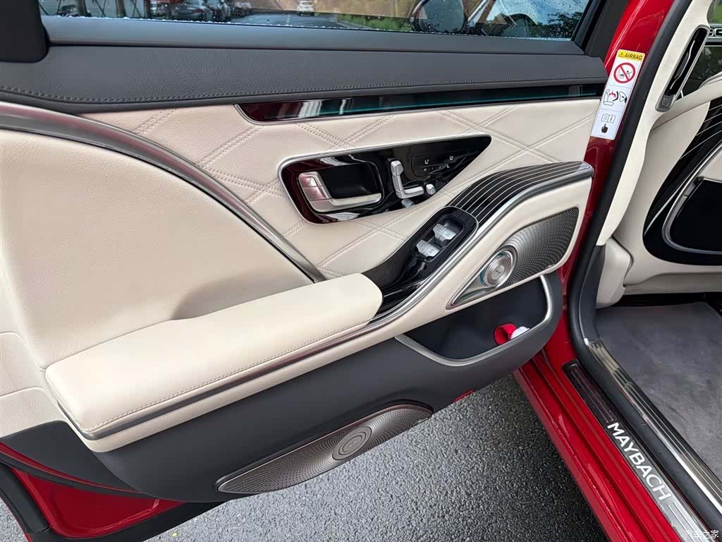 Maybach S-Class, 2021 8