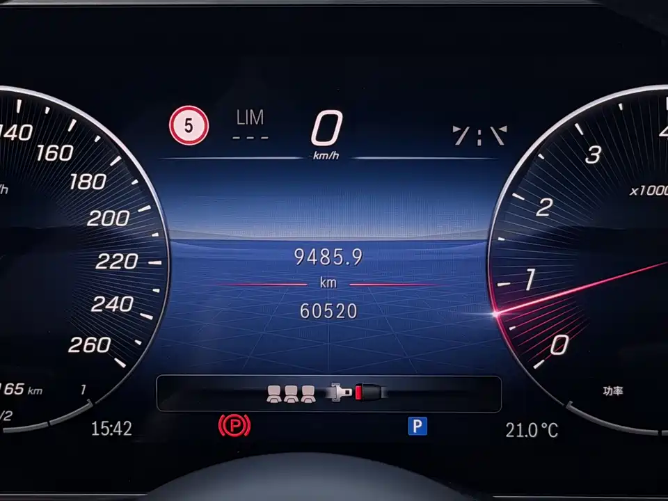 Mercedes-Benz S-class