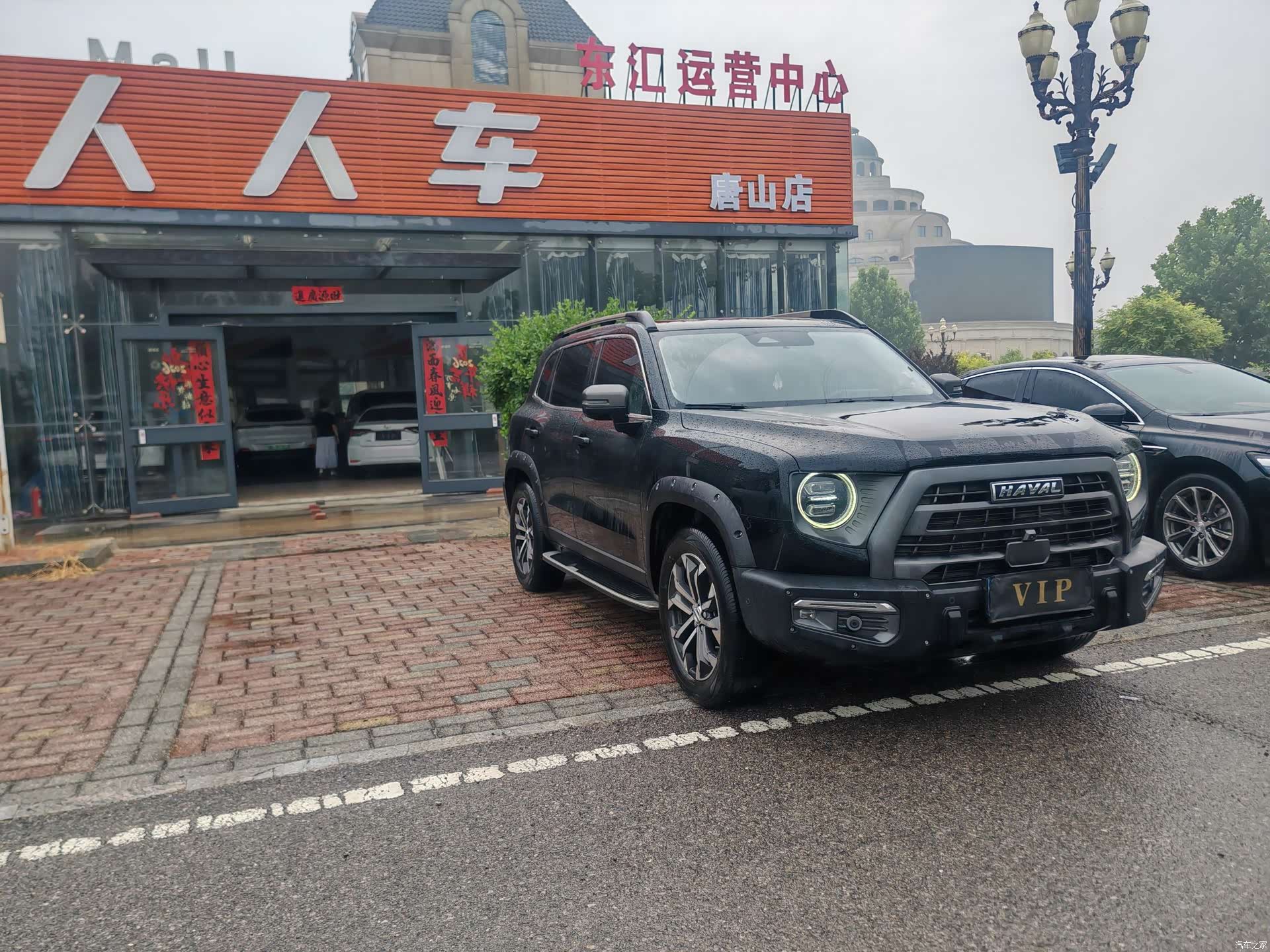 Haval Big Dog, 2023 3