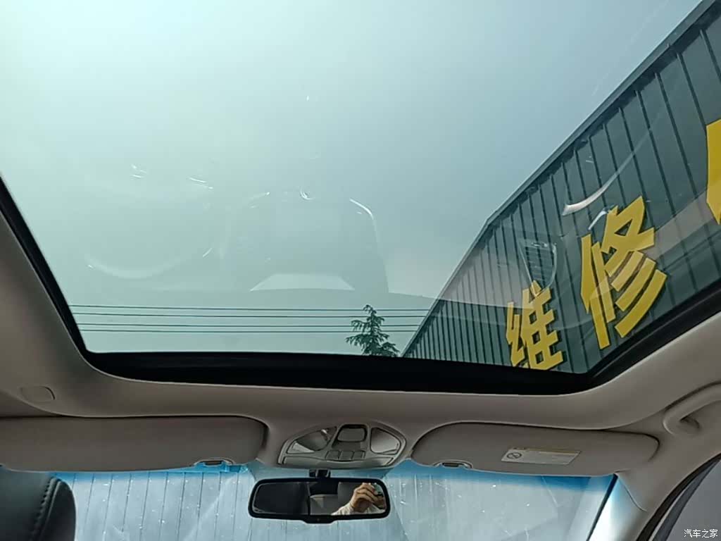 Hyundai 7, 2016 18