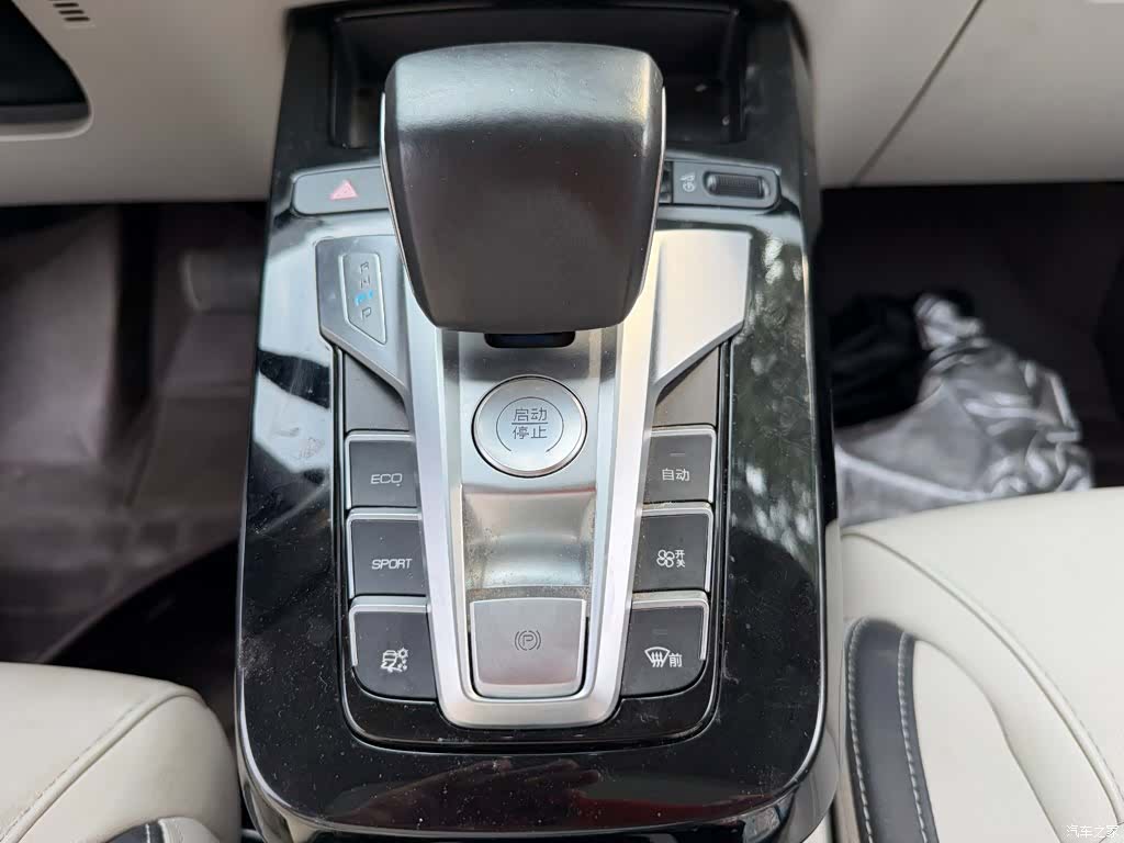 BYD Yuan, 2021 9