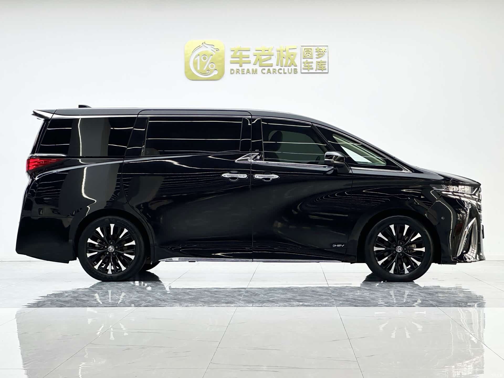 Toyota Alphard, 2024 7