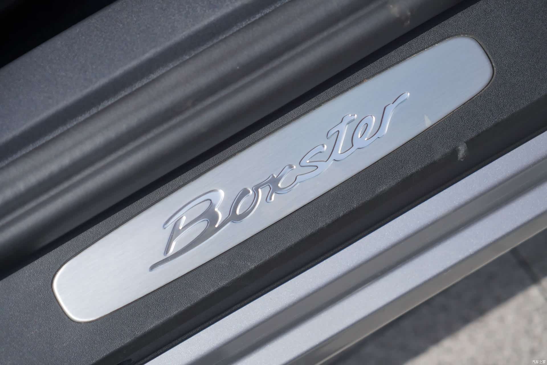 Porsche Boxster, 2023 8