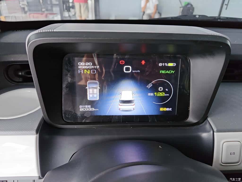 Wuling MINIEV, 2022 12