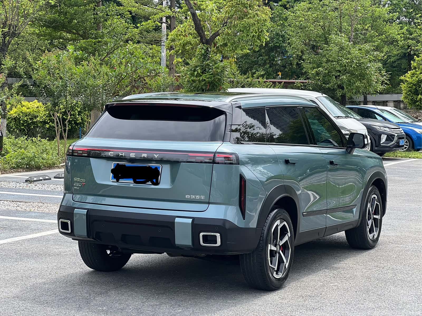 Chery 06, 2023 6