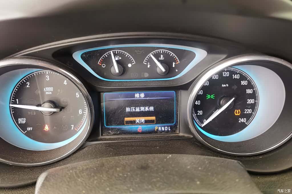 Buick Envision Plus, 2016 14